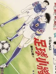 去岛上住七天综艺海报